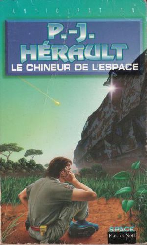 [FNA 1973] • Le Chineur De L'Espace